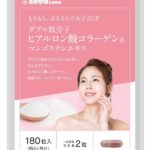 SeedComs Hyaluronic Acid & Collagen & Mangosteen Extract Комплекс для омоложения кожи на 90 дней