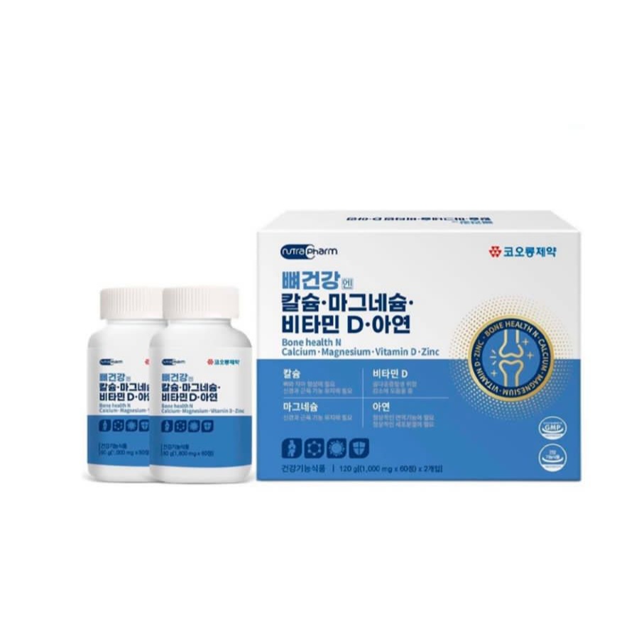 Nutrapharm Bone Health N Calcium Magnesium Vitamin D Zinc Комплекс для поддержания здоровья костей (1000 мг х 60 таблеток х 2 флакона) 