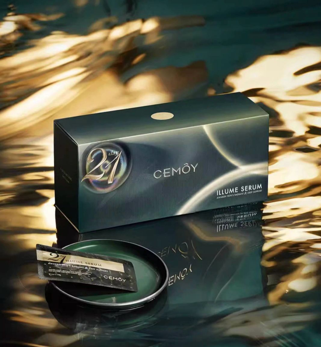 CEMOY 21 Day illume Renew Serum дневная сыворотка с глутатионом, обновляющая, питающая и омолаживающая для лица, шеи, декольте на 21 день