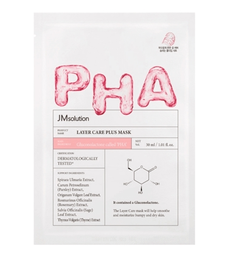 JM SOLUTION LAYER CARE PLUS MASK Тканевая маска с PHA-кислотой (30мл * 10шт)