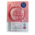 Tokyo Комплекс «Удивительная плацента»
