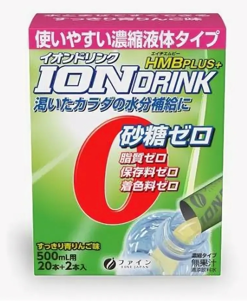 Fine Japan Ion Drink HMB plus Ионный напиток для занятий спортом вкус яблока (22 саше)