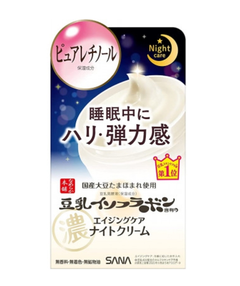 Sana Nameraka Honpo Medicated Wrinkle Night Cream White Лечебный крем-маска с ниацинамидом против морщин и пигментации
