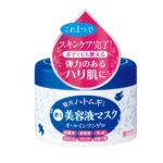 Meishoku Увлажняющий крем для кожи Hyalmoist