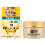 Rohto Hada Labo Gokujyun Premium Super Hyalurone Cream  Интенсивно увлажняющий крем с гиалуроном