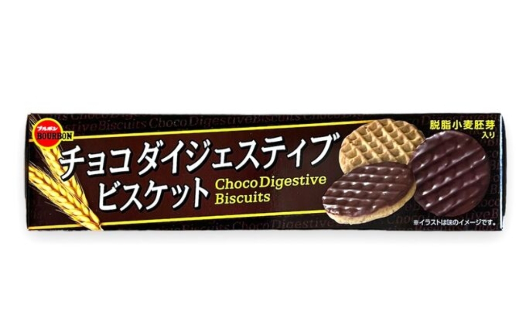 Печенье BOURBON Choco Digestive покрытое нежным молочным шоколадом