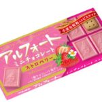 Шоколад BOURBON Alfort Mini Strawberry Альфорт Мини клубничный