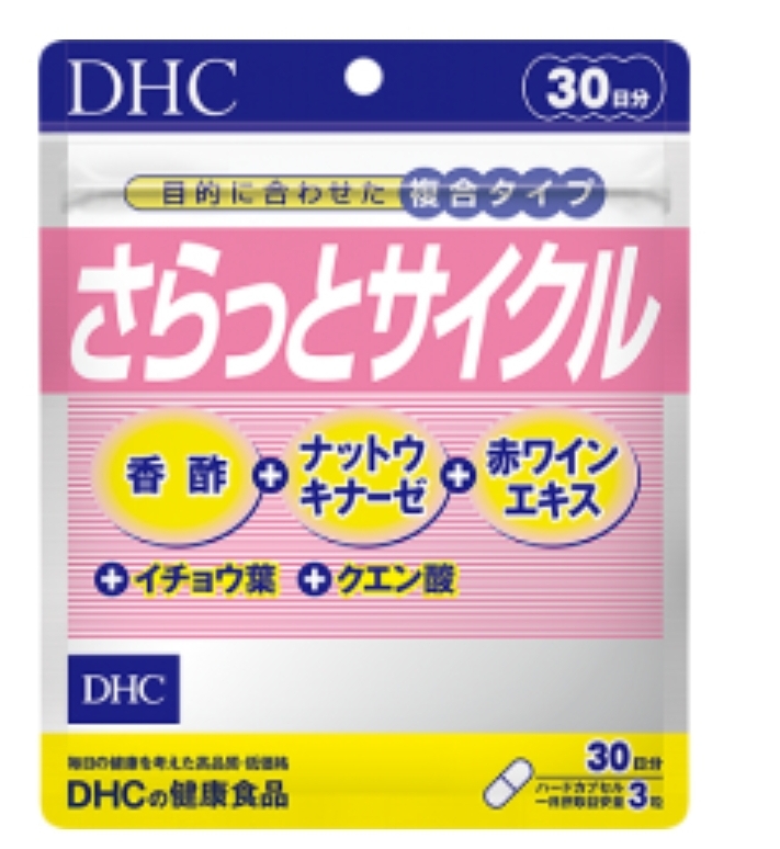 DHC для сердечно-сосудистой системы Наттокиназа+ черный рисовый уксус+ гинкго билоба+экстракт красного вина на 30 дней