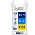 Utena Simple Balance Лосьон-молочко для лица с UV-защитой, с тремя видами гиалуроновой кислоты SPF 5 220 мл