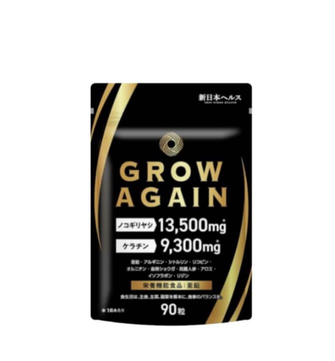 Grow Again Комплекс для роста волос «РАСТИ СНОВА»