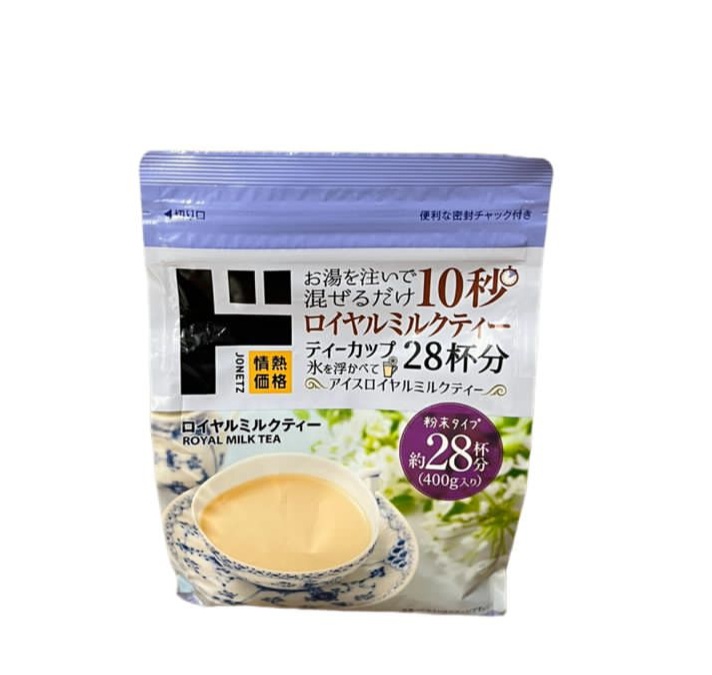 Royal Milk Tea Чай с молоком