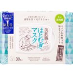 KOSE Clear Turn Beautiful Skin Craftsman Hatomugi Mask Маска с коиксом для выравнивания текстуры и цвета кожи