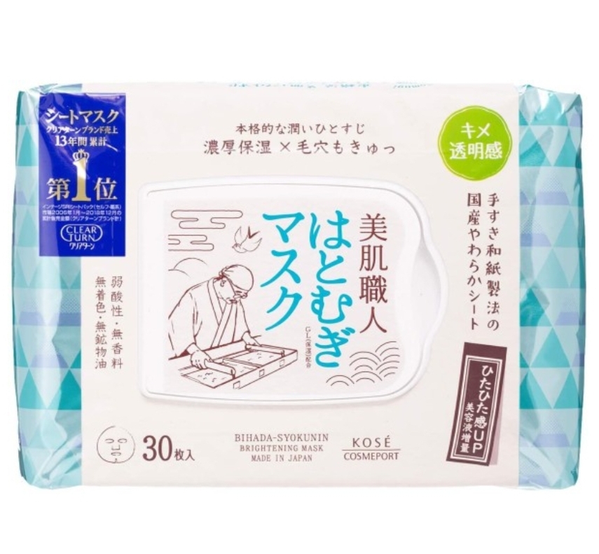 KOSE Clear Turn Beautiful Skin Craftsman Hatomugi Mask Маска с коиксом для выравнивания текстуры и цвета кожи