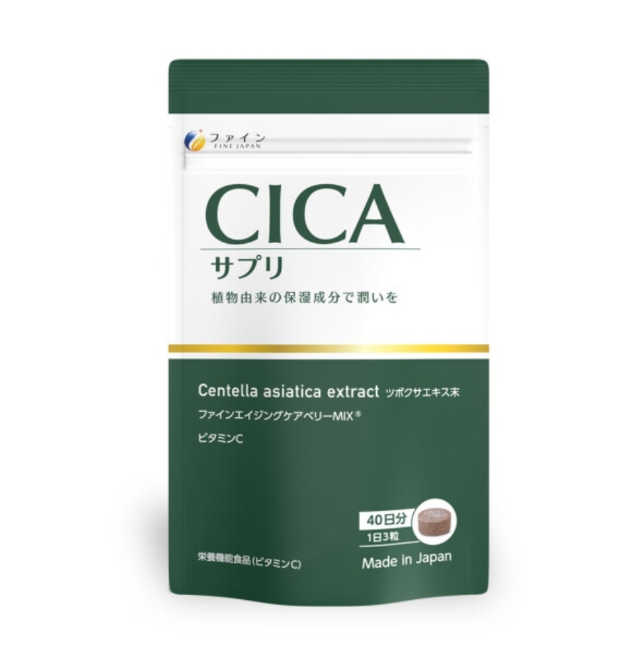 FINE JAPAN CICA Комплекс красоты с центеллой азиатской