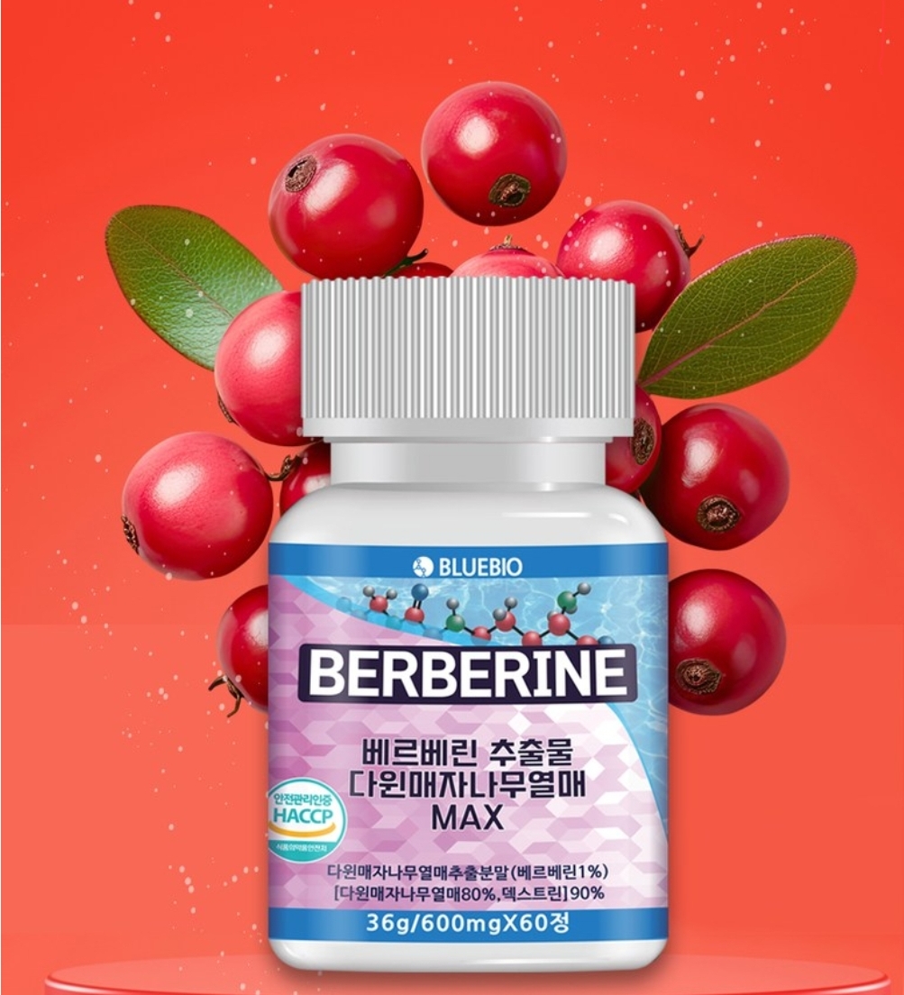 Bluebio Berberine Порошок экстракта плодов барбариса Dawon + 19 видов смеси молочнокислых бактерий на 60 дней