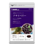Seedcoms Acai Berry Ягоды Асаи на 30 дней