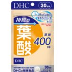 DHC Sustained Folic Acid Фолиевая кислота медленного высвобождения на 30 дней