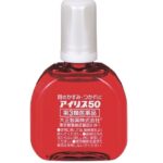Taisho Iris 50 Soft возрастные капли для глаз (14 мл)