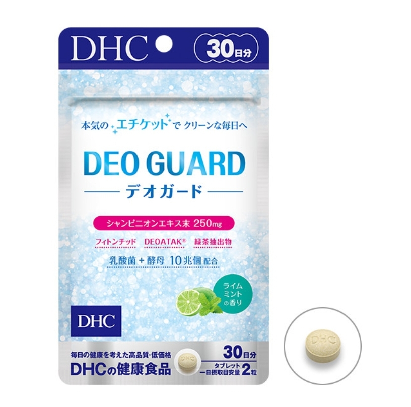DHC Deo Guard Refreshing With Lyme Комплекс с дезодорирующим эффектом на 30 дней