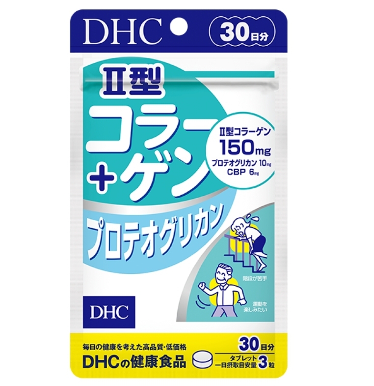 DHC Type II Collagen + Proteoglycan Комплекс с коллагеном 2 типа и протеогликанами для здоровья суставов на 30 дней