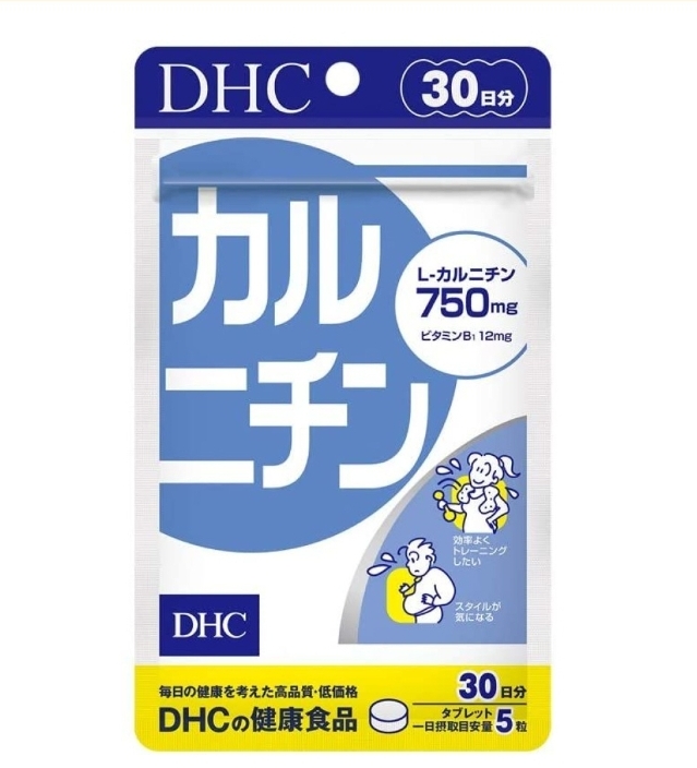 DHC Carnitine Карнитин для похудения и роста мышечной массы на 30 дней
