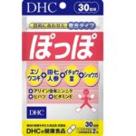 DHC POPPO Комплекс для нормализации кровообращения и укрепления иммунитета на 30 дней