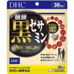 DHC Fermented black sesamin Ферментированный чёрный сезамин премиум  для продления молодости на 30 дней