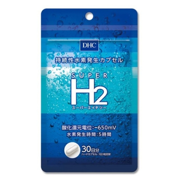 DHC Super H2 Комплекс для насыщения организма водородом на 30 дней