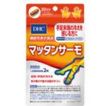 DHC Mattan Thermo Комплекс  для тех, у кого мерзнут ноги и руки на 30 дней