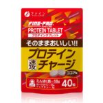 Fine Japan FINE-PRO Protein Tablet, со вкусом какао (40 т.)