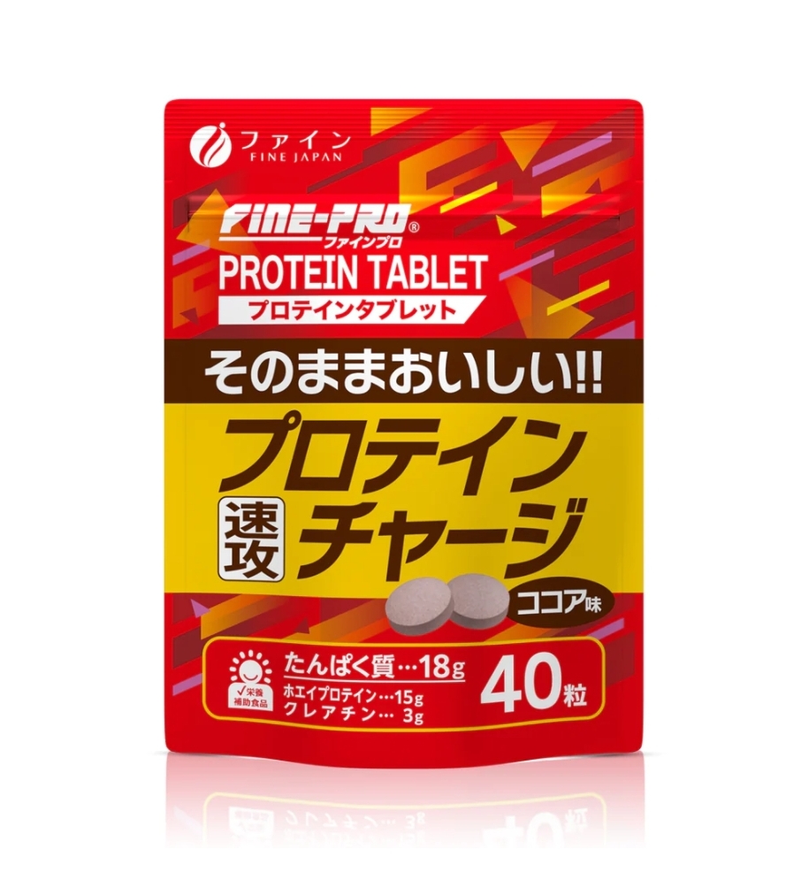 Fine Japan FINE-PRO Protein Tablet, со вкусом какао (40 т.)