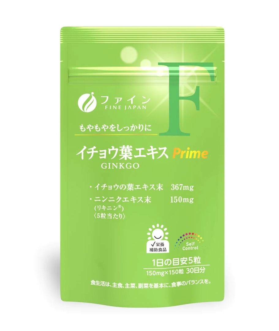 FINE JAPAN Ginkgo Biloba Extract Prime Комплекс с экстрактом гинкго билоба, чесноком и витаминами группы В для улучшения функций мозга
