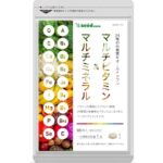 SeedComs Multivitamin & Multimineral Мультивитамины и мультиминералы на 90 дней