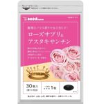 SeedComs Bulgarian Rose & Astaxanthin Комплекс с дезодорирующим эффектом на 30 дней