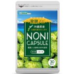 SeedComs Okinawa Ripe Noni Экстракт нони на 30 дней