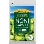 SeedComs Okinawa Ripe Noni Экстракт нони на 90 дней