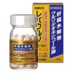 Sato Liverurso Gold Комплекс для здоровья печени