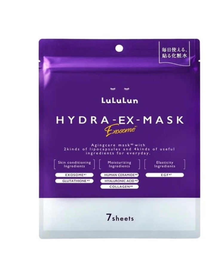 LULULUN HYDRA EX ЭКЗОСОМНАЯ МАСКА ДЛЯ ЛИЦА 7S
