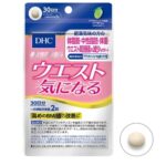 DHC Waist Worried Комплекс с эллаговой кислотой для уменьшения объема талии на 30 дней