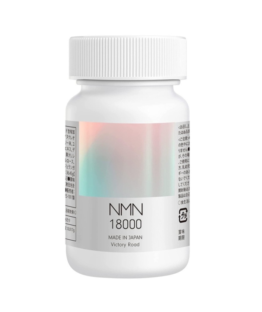 Victory Road NMN 18000 mg Комплекс для продления молодости NMN + маточное молочко