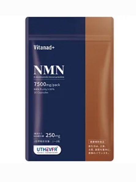 Vitanad+ NMN 7500 mg Никотинамид для поддержания здоровья, красоты, молодости на 30 дней