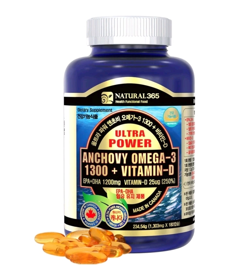 Natural 365 Ultra Power Anchovy Omega 3 1300 + Vitamin D  Ультра мощная анчоусы омега 3 + витамин D (180 шт)
