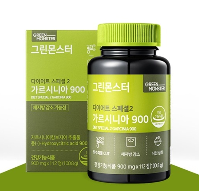 Green Monster Diet Special 2 Garcinia 900 mg Специальная диета Экстракт гарцинии камбоджийской