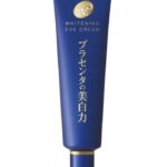 Meishoku Whitening Eye Cream Интенсивная  отбеливающая сыворотка для глаз  30 гр.