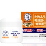 Rohto Mentholatum Hepasoft Plus Dry Skin Relief Cream Лечебный крем от расчесывания сухой, зудящей кожи для всей семьи