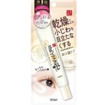 Sana Nameraka Honpo Wrinkle Eye Cream Разглаживающий крем для кожи вокруг глаз с соевым молоком и ретинолом