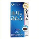 Fine Japan Gaba Габа с Омега 3  Комплекс  для повышения умственной работы