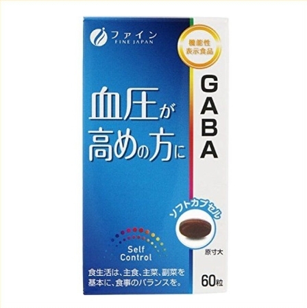 Fine Japan Gaba Габа с Омега 3  Комплекс  для повышения умственной работы