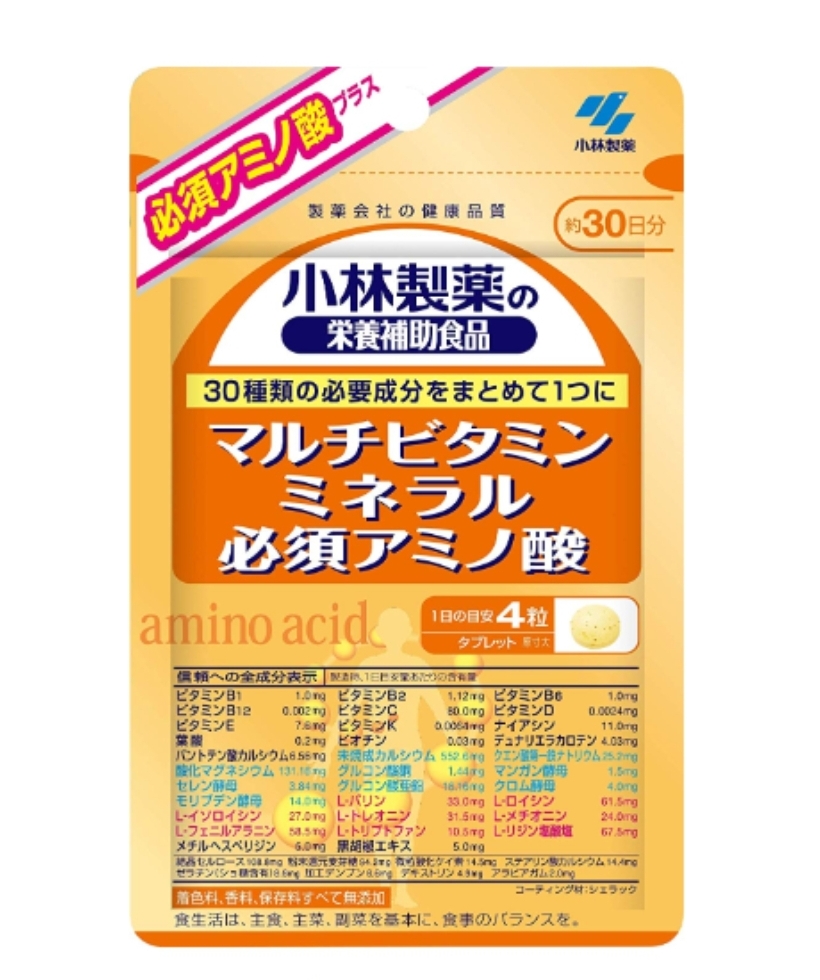 KOBAYASHI Amino Acid Мультивитамины, минералы и аминокислоты, 120 штук на 30 дней