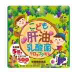 Unimat Riken Children’s Oil Liver & Lactic Acid Bacteria Витаминный комплекс с лактобактериями для детей со вкусом винограда